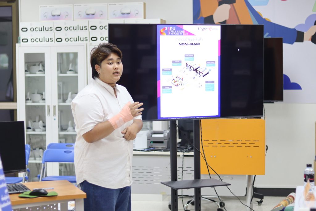 SPU Supply Chain Symposium (S3) 2023 31