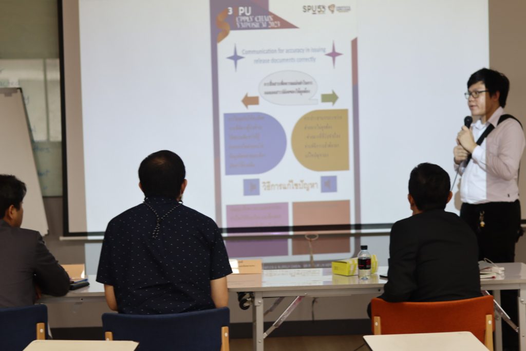 SPU Supply Chain Symposium (S3) 2023 36