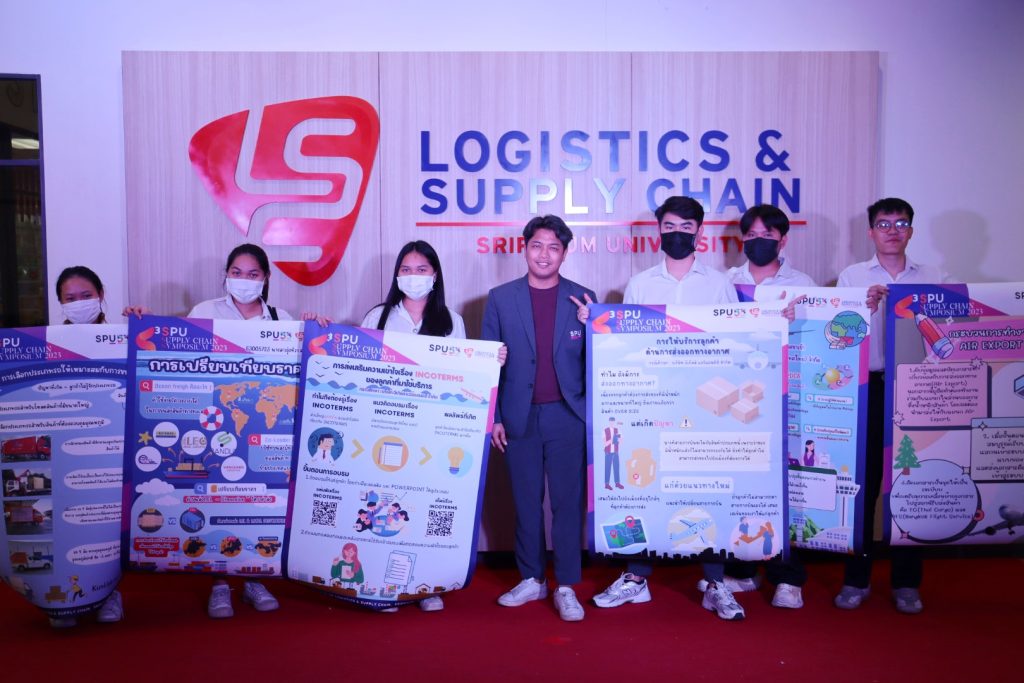 SPU Supply Chain Symposium (S3) 2023 50