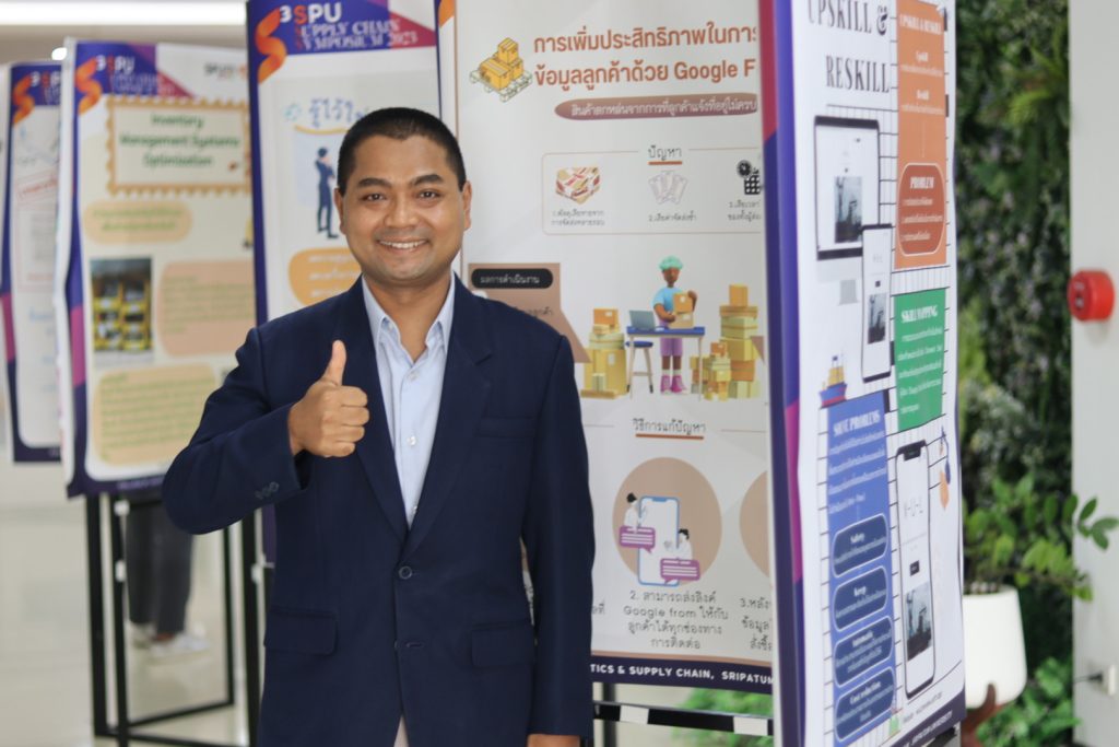 SPU Supply Chain Symposium (S3) 2023 54