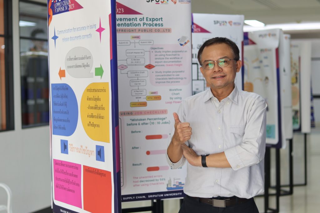 SPU Supply Chain Symposium (S3) 2023 56