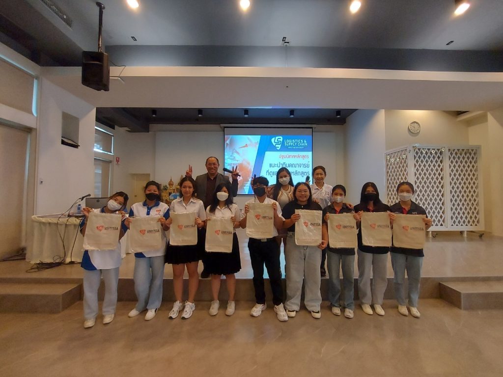 เริ่มแล้ว IM-EX Logistics รุ่นที่ 1 11