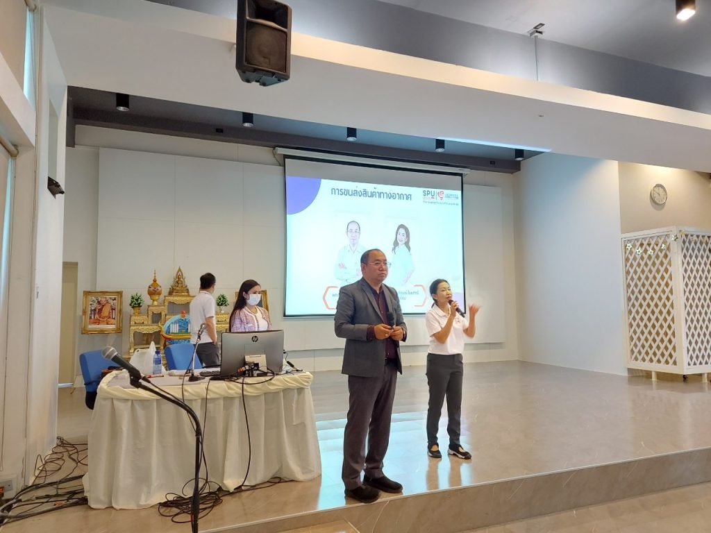 เริ่มแล้ว IM-EX Logistics รุ่นที่ 1 13