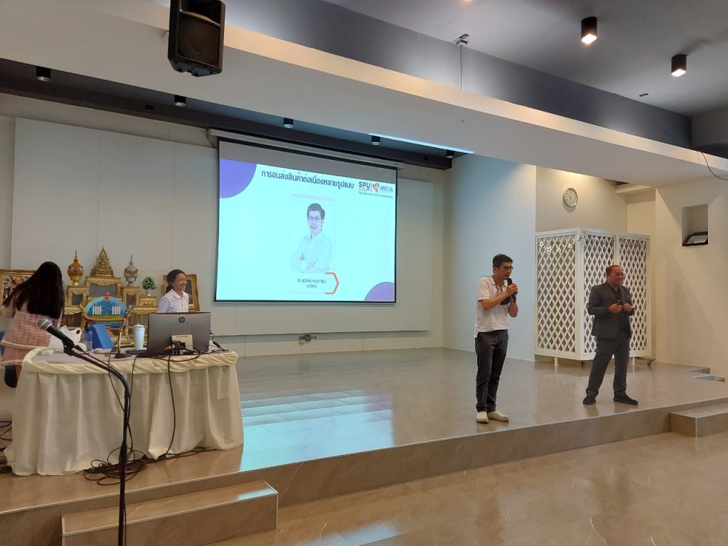 เริ่มแล้ว IM-EX Logistics รุ่นที่ 1 14