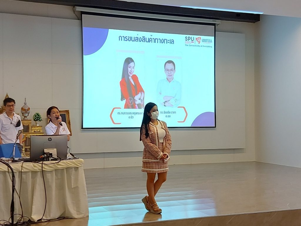 เริ่มแล้ว IM-EX Logistics รุ่นที่ 1 15