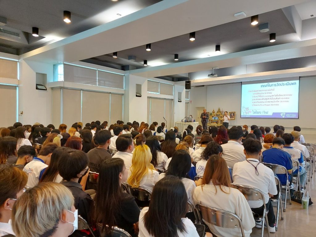 เริ่มแล้ว IM-EX Logistics รุ่นที่ 1 18