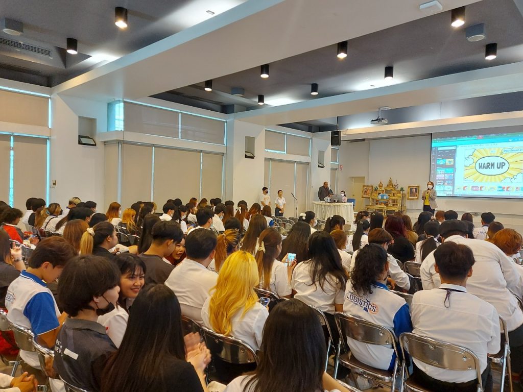 เริ่มแล้ว IM-EX Logistics รุ่นที่ 1 2