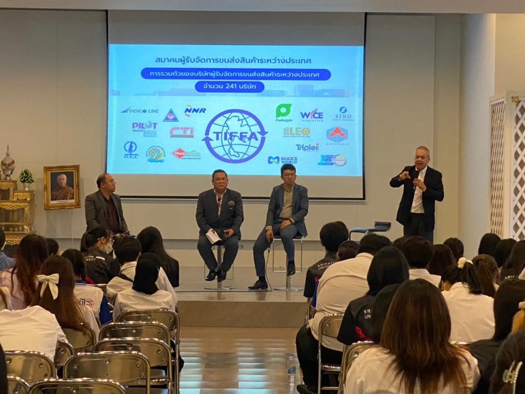 เริ่มแล้ว IM-EX Logistics รุ่นที่ 1 25