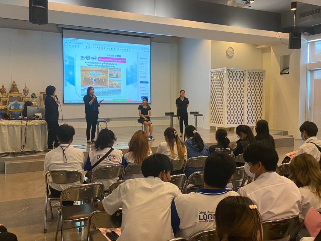 เริ่มแล้ว IM-EX Logistics รุ่นที่ 1 26