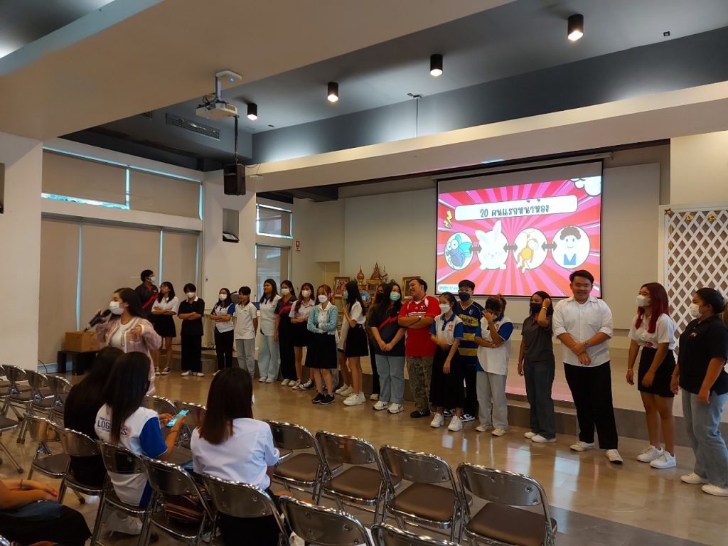 เริ่มแล้ว IM-EX Logistics รุ่นที่ 1 6
