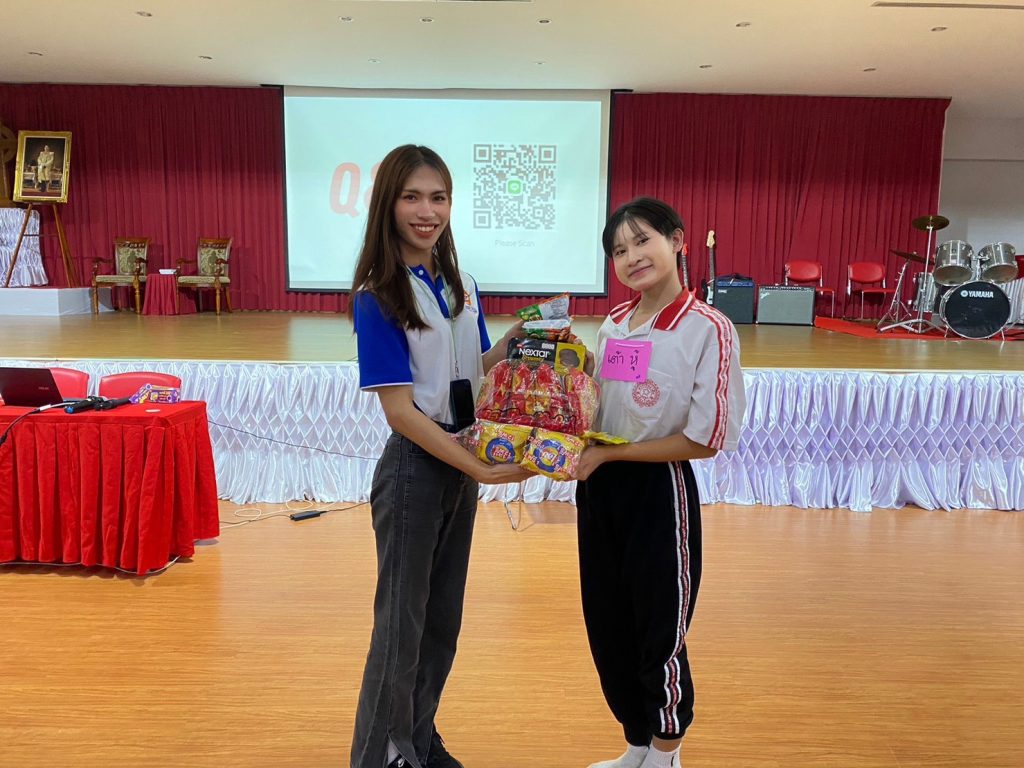Logistics SPU บริการวิชาการ @โรงเรียนดาราวิทยาลัย 1