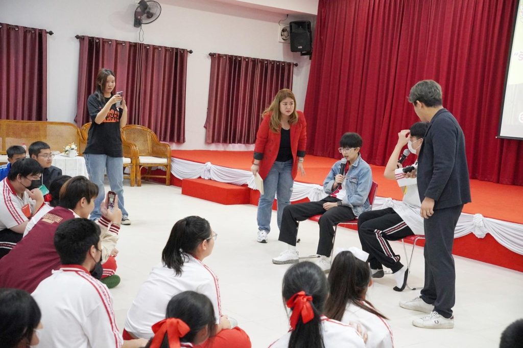 Logistics SPU บริการวิชาการ @โรงเรียนดาราวิทยาลัย 19