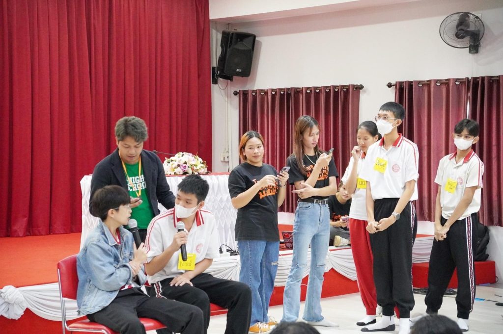 Logistics SPU บริการวิชาการ @โรงเรียนดาราวิทยาลัย 20