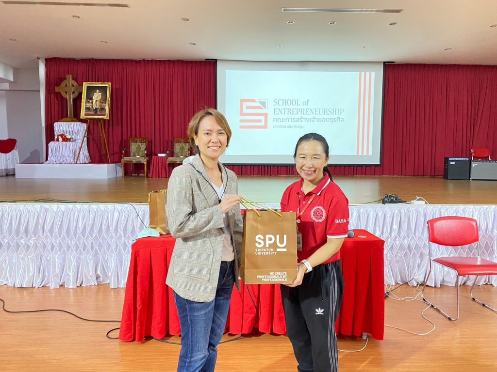 Logistics SPU บริการวิชาการ @โรงเรียนดาราวิทยาลัย 5