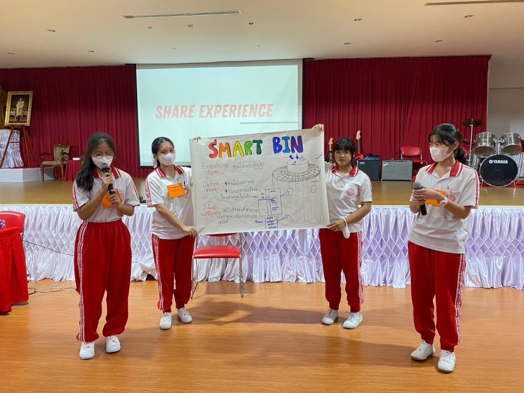 Logistics SPU บริการวิชาการ @โรงเรียนดาราวิทยาลัย 8