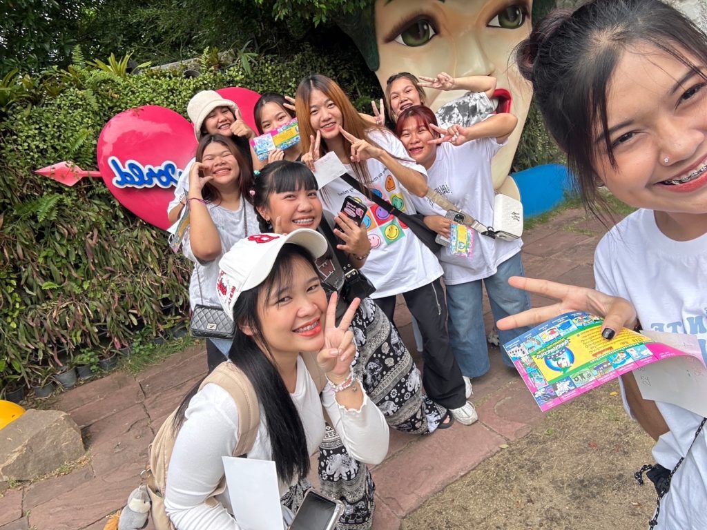 Walk With Me LSC ตะลุย...Dream World 9