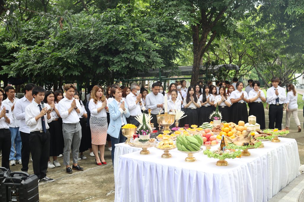 พิธีบวงสรวงศาลพระภูมิเจ้าที่ และศาลตา-ยาย ประจำมหาวิทยาลัย 15