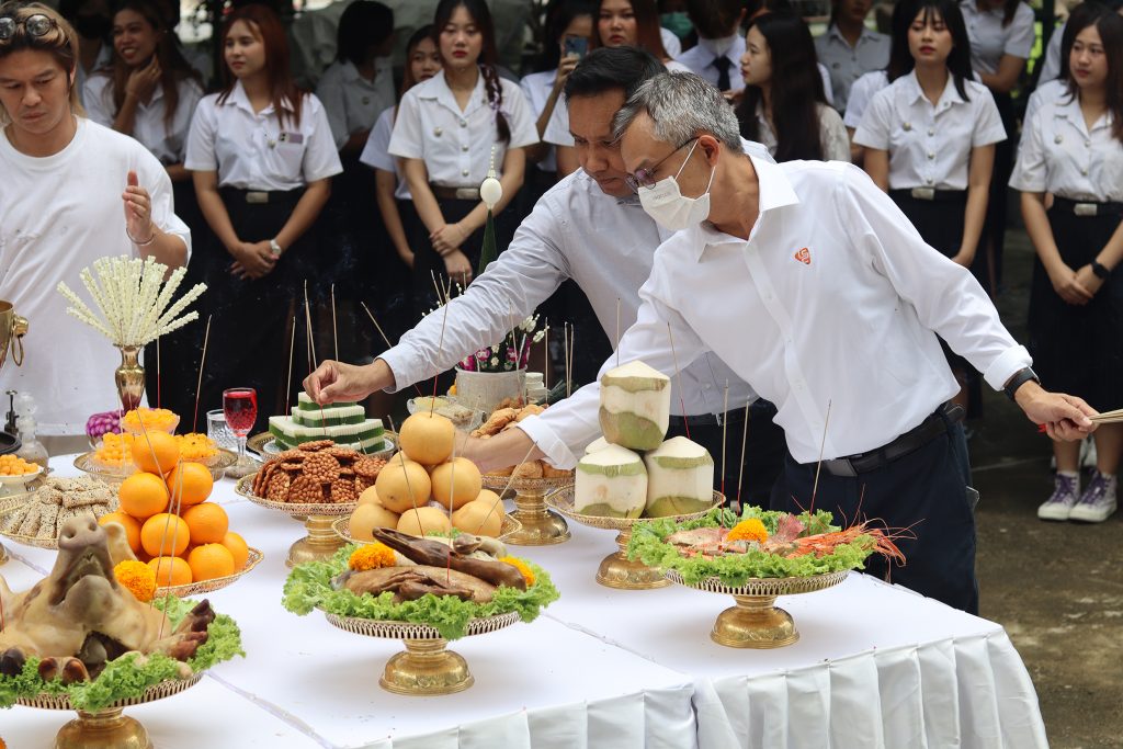พิธีบวงสรวงศาลพระภูมิเจ้าที่ และศาลตา-ยาย ประจำมหาวิทยาลัย 23