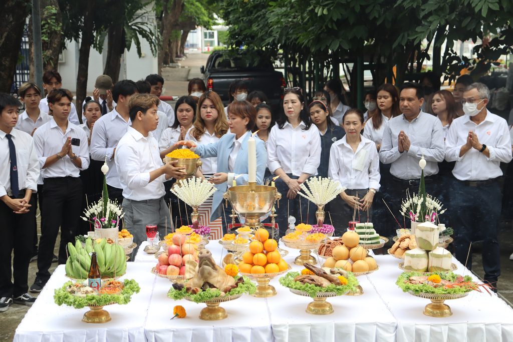 พิธีบวงสรวงศาลพระภูมิเจ้าที่ และศาลตา-ยาย ประจำมหาวิทยาลัย 24