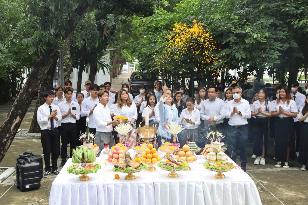 พิธีบวงสรวงศาลพระภูมิเจ้าที่ และศาลตา-ยาย ประจำมหาวิทยาลัย 25