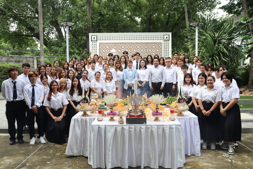 พิธีบวงสรวงศาลพระภูมิเจ้าที่ และศาลตา-ยาย ประจำมหาวิทยาลัย 33