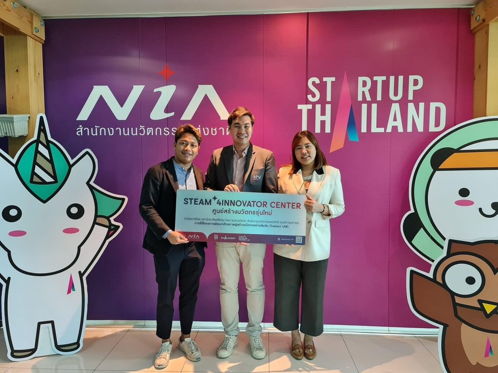ร่วมปล่อยของ “STEAM4INNOVATOR’S DAY ปล่อยของ 9.9 ” 14