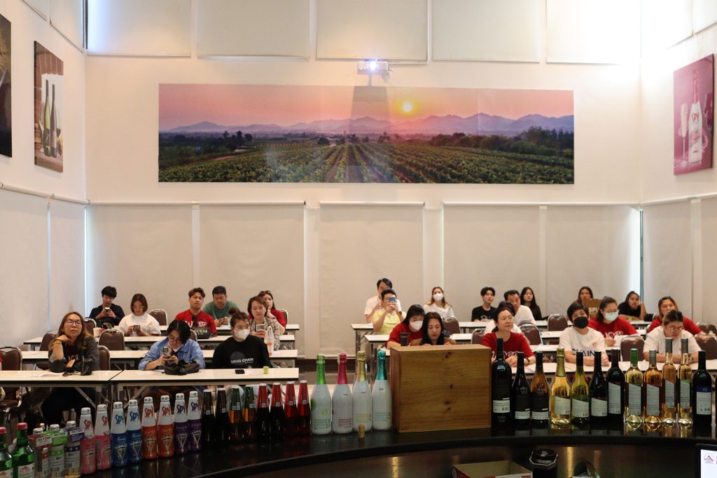 Cold Chain ศึกษาดูงาน บริษัท สยามไวเนอรี่ จำกัด 3