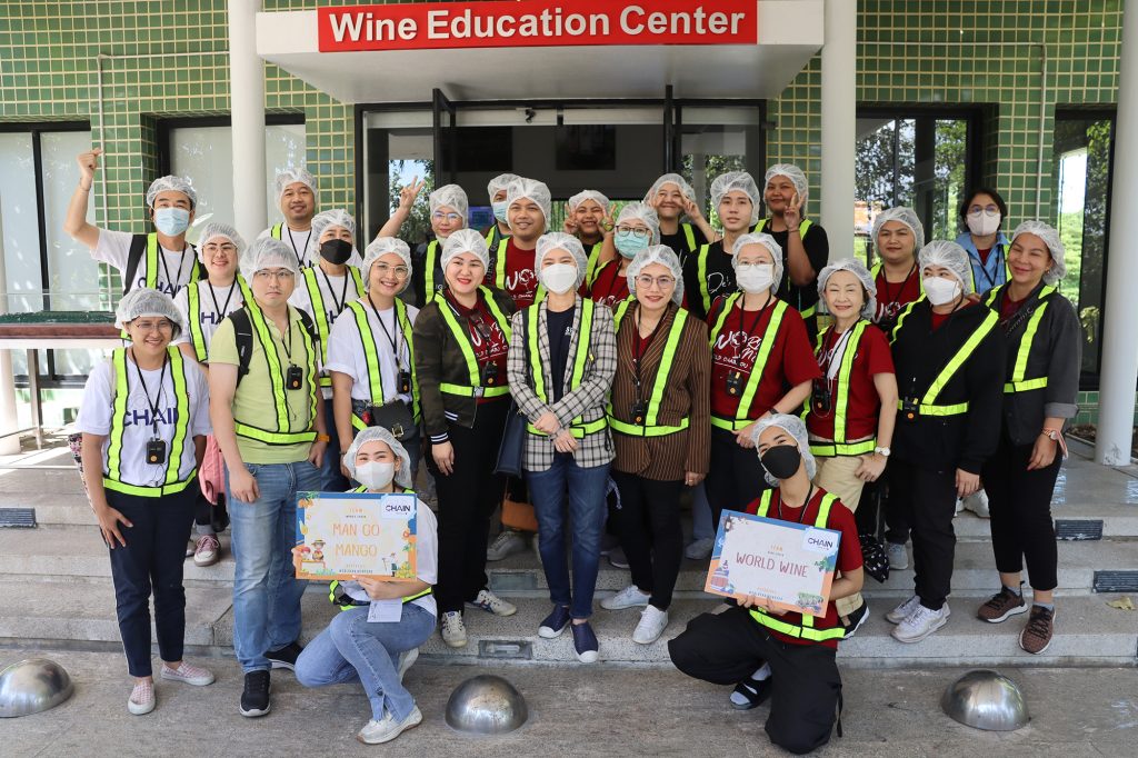 Cold Chain ศึกษาดูงาน บริษัท สยามไวเนอรี่ จำกัด 23