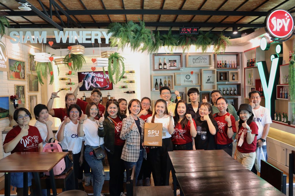 Cold Chain ศึกษาดูงาน บริษัท สยามไวเนอรี่ จำกัด 39