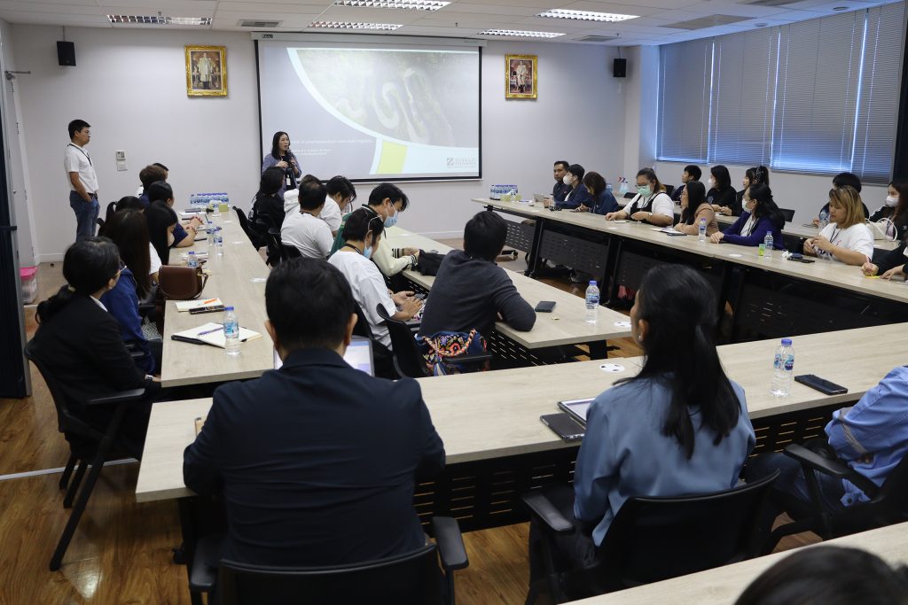 Case Study & Workshop: Superfood Chain 5