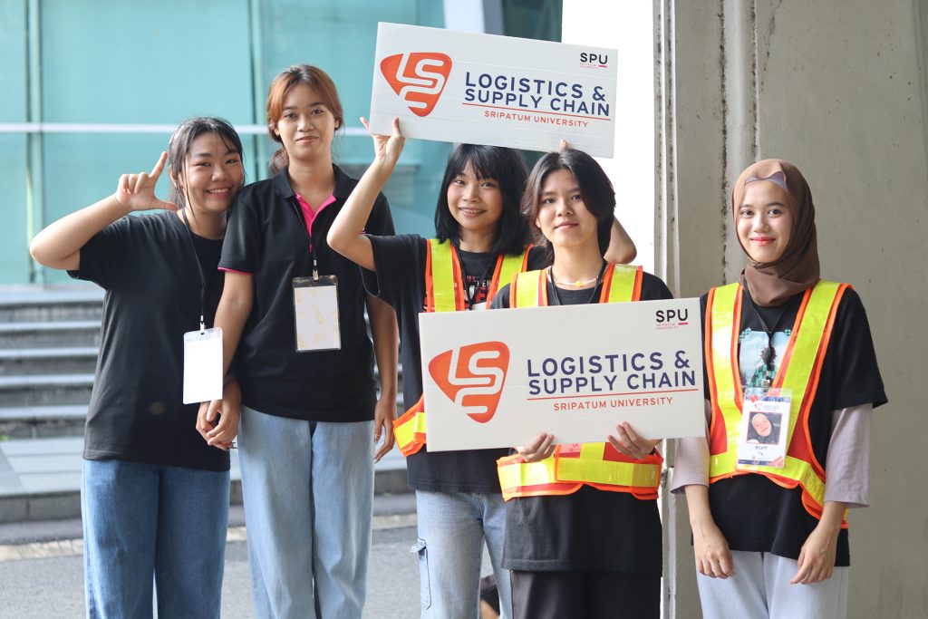 Logistics SPU Camp #10 รอบอาชีวศึกษา 1