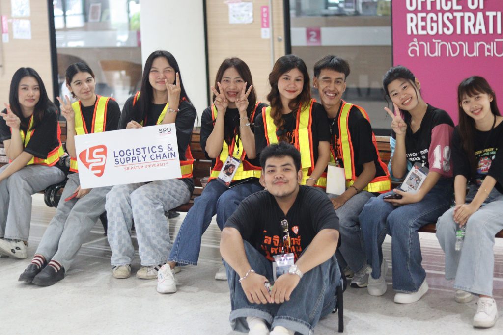 Logistics SPU Camp #10 รอบอาชีวศึกษา 3