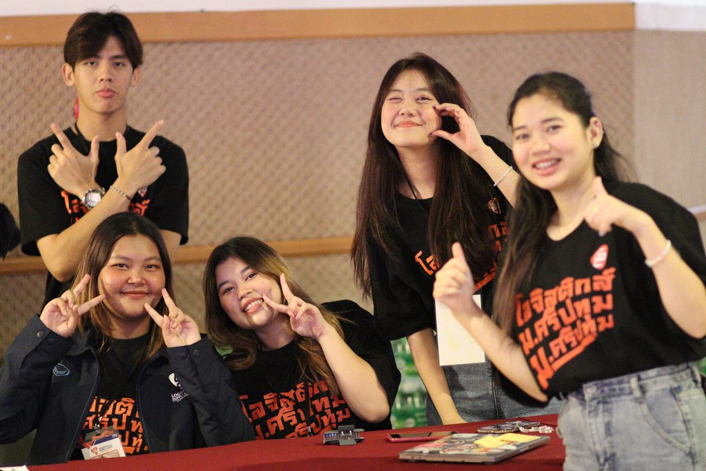 Logistics SPU Camp #10 รอบอาชีวศึกษา 5