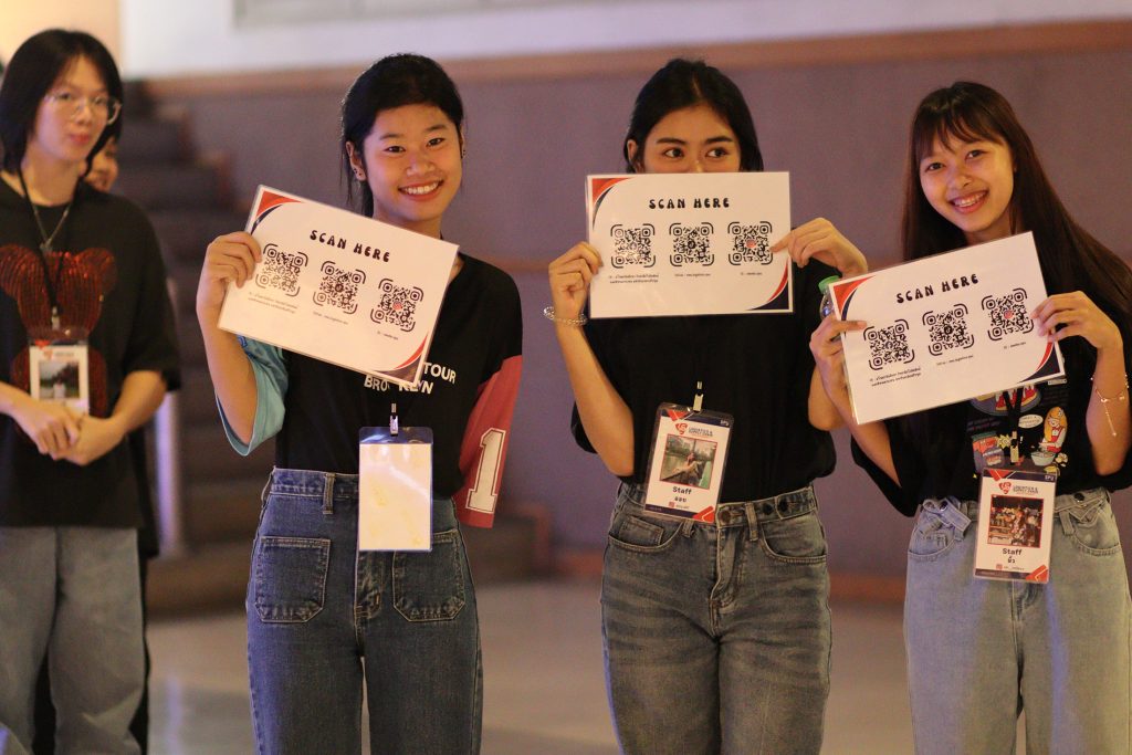 Logistics SPU Camp #10 รอบอาชีวศึกษา 13