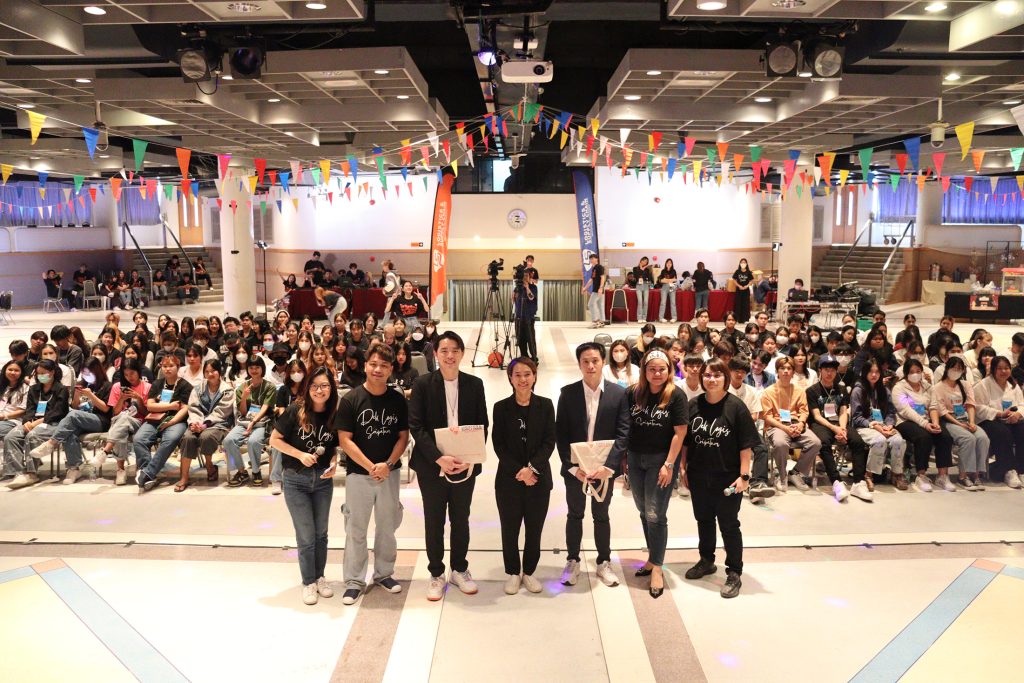Logistics SPU Camp #10 รอบอาชีวศึกษา 67