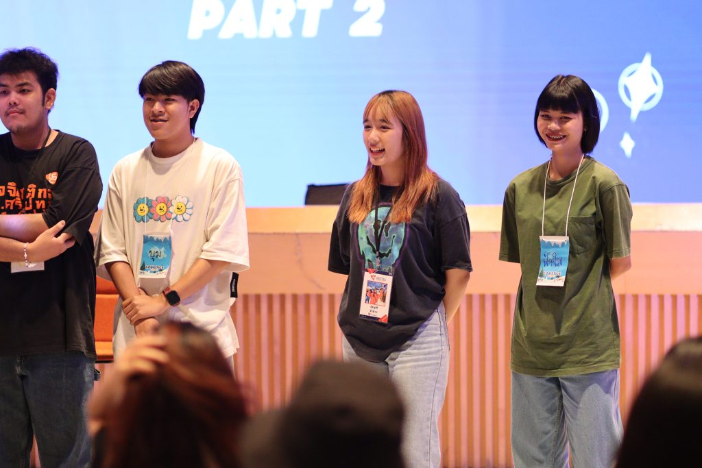 Logistics SPU Camp #10 รอบอาชีวศึกษา 70