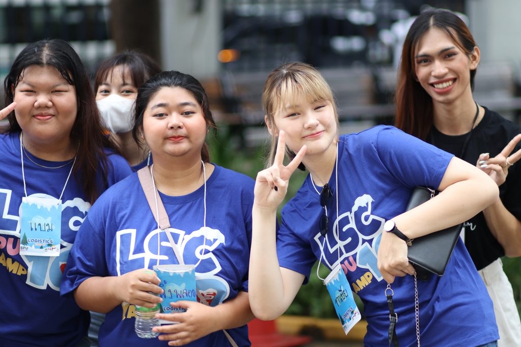 Logistics SPU Camp #10 รอบมัธยมศึกษา 1
