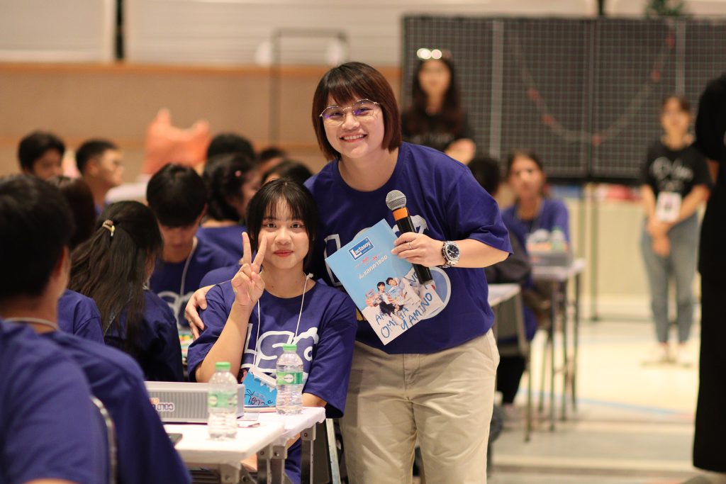 Logistics SPU Camp #10 รอบมัธยมศึกษา 4