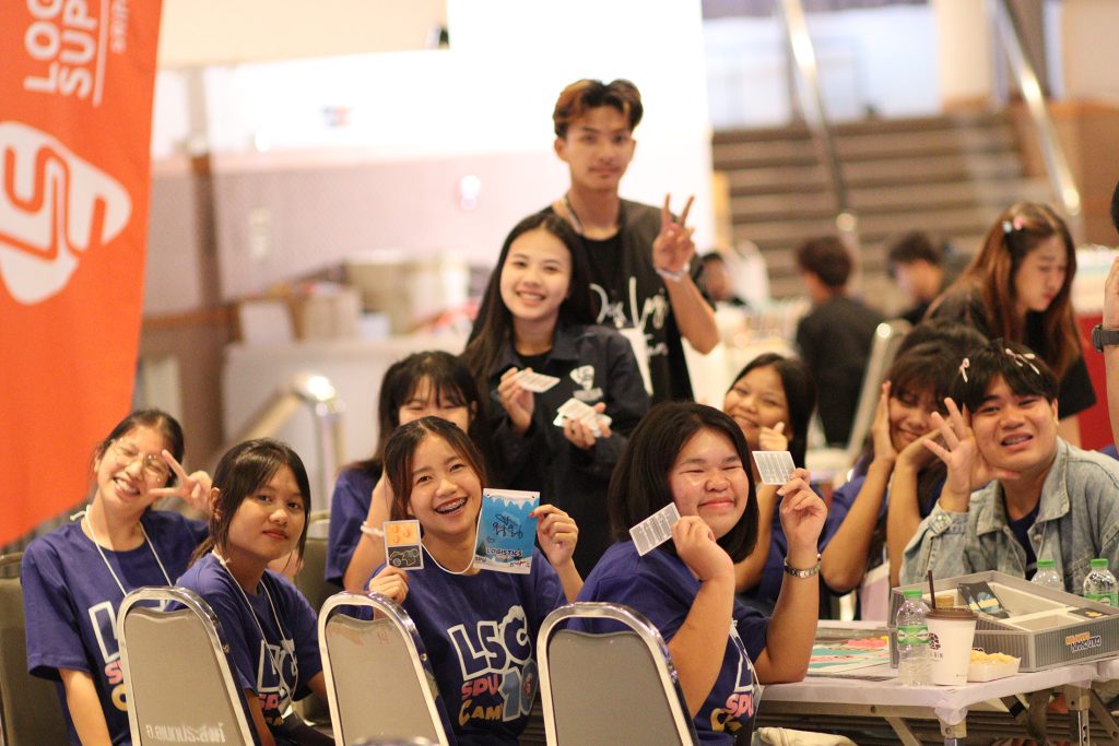 Logistics SPU Camp #10 รอบมัธยมศึกษา 16