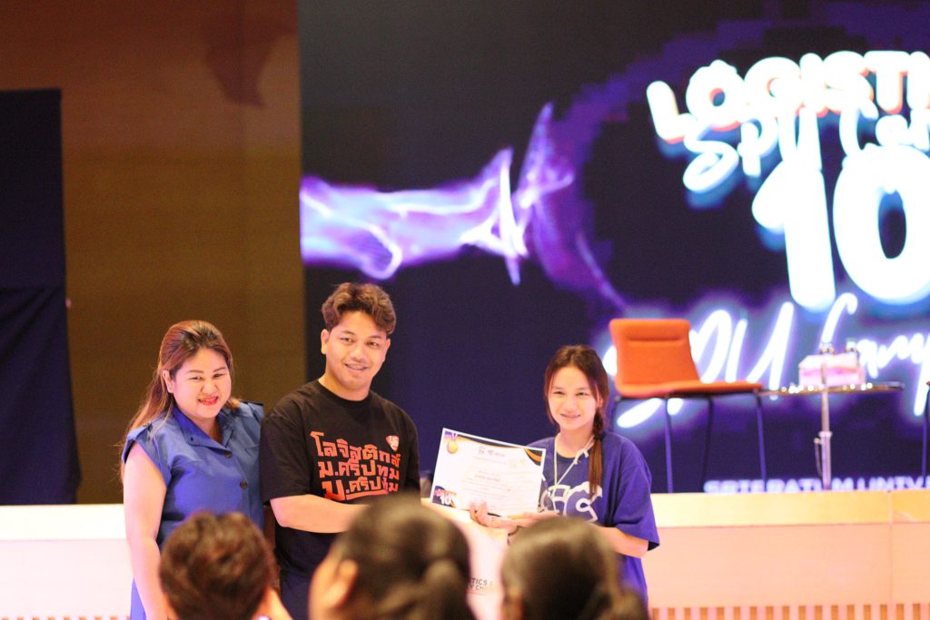 Logistics SPU Camp #10 รอบมัธยมศึกษา 18