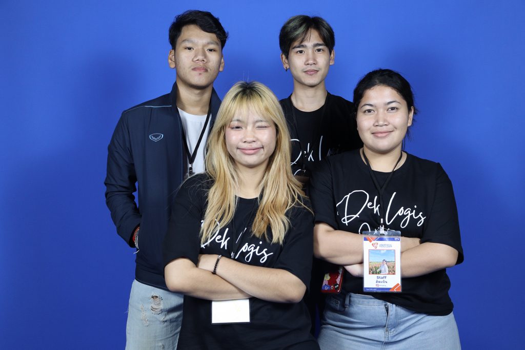 Logistics SPU Camp #10 รอบมัธยมศึกษา 24