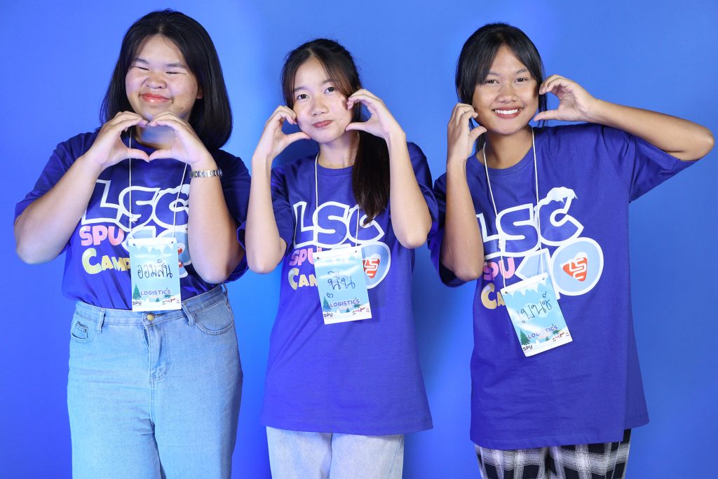 Logistics SPU Camp #10 รอบมัธยมศึกษา 32