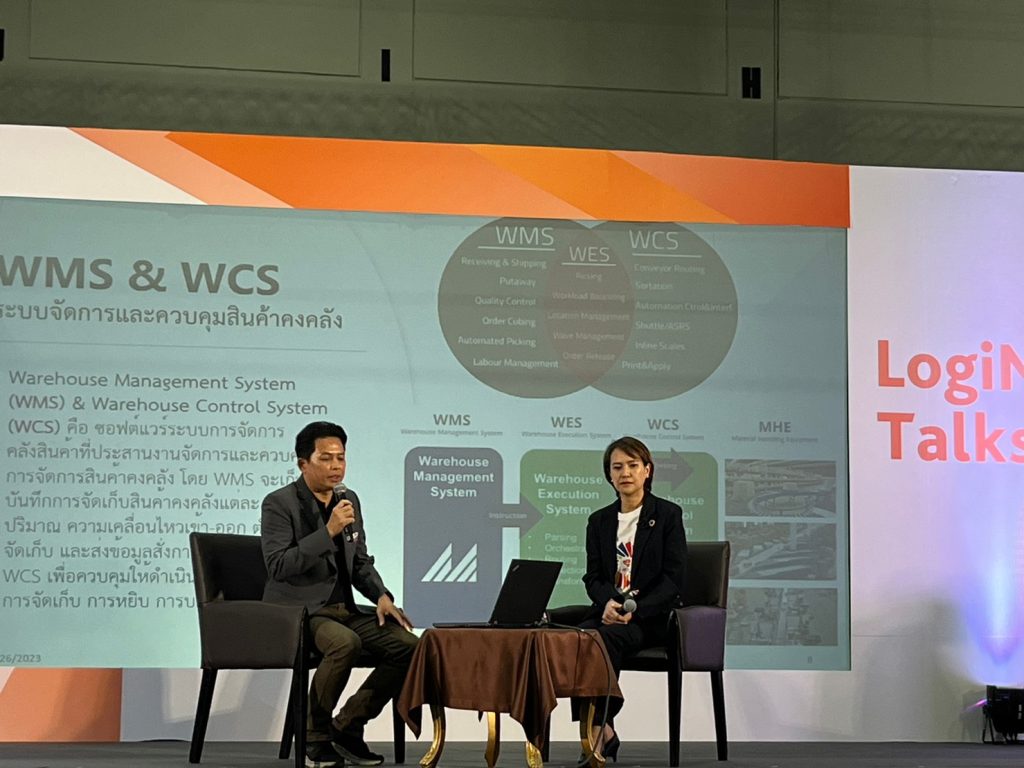 DekLogistics SPU พาอัพเดทเทคโนโลยีคลังสินค้าสุดล้ำล่าสุด ในงาน LogiMAT intelligent Warehouse 2023 5