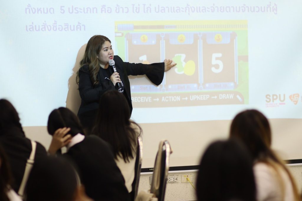 Logistics SPU บริการวิชาการ มอ.วิทยาเขตภูเก็ต 17