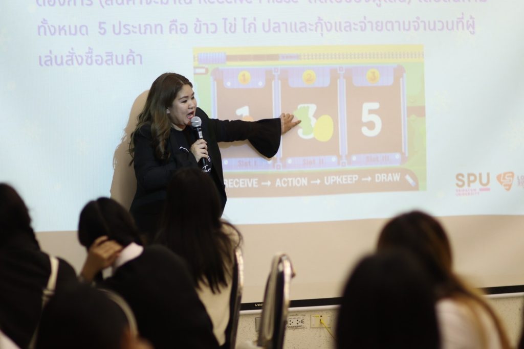 Logistics SPU บริการวิชาการ มอ.วิทยาเขตภูเก็ต 21