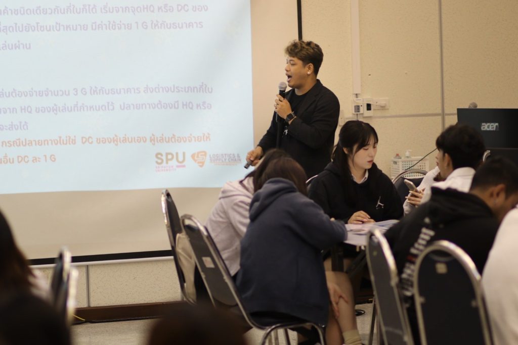 Logistics SPU บริการวิชาการ มอ.วิทยาเขตภูเก็ต 24