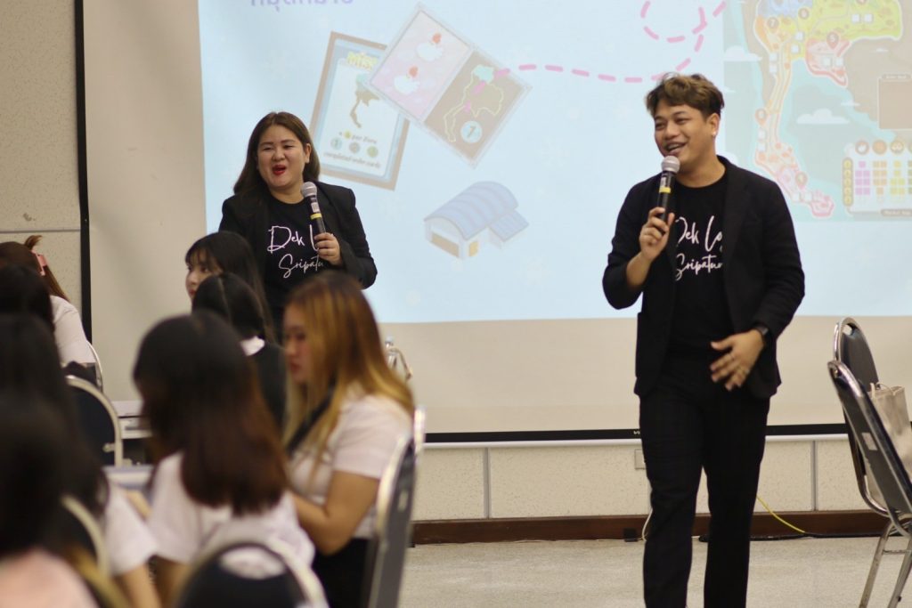 Logistics SPU บริการวิชาการ มอ.วิทยาเขตภูเก็ต 7