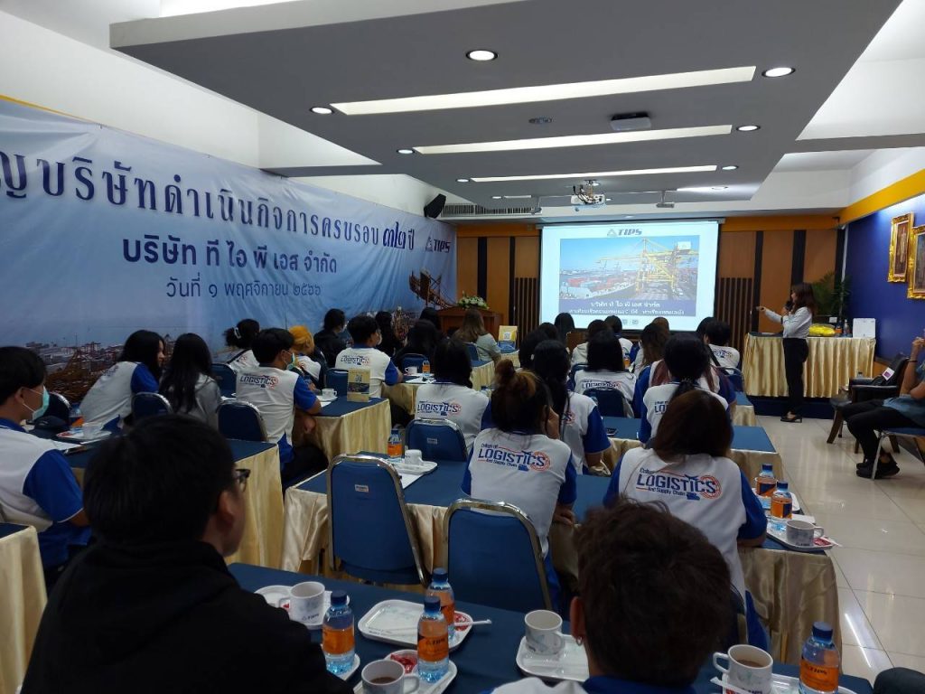 Dek Logistics เปิดประสบการณ์เรียนรู้นอกห้องเรียน @Chonburi 5