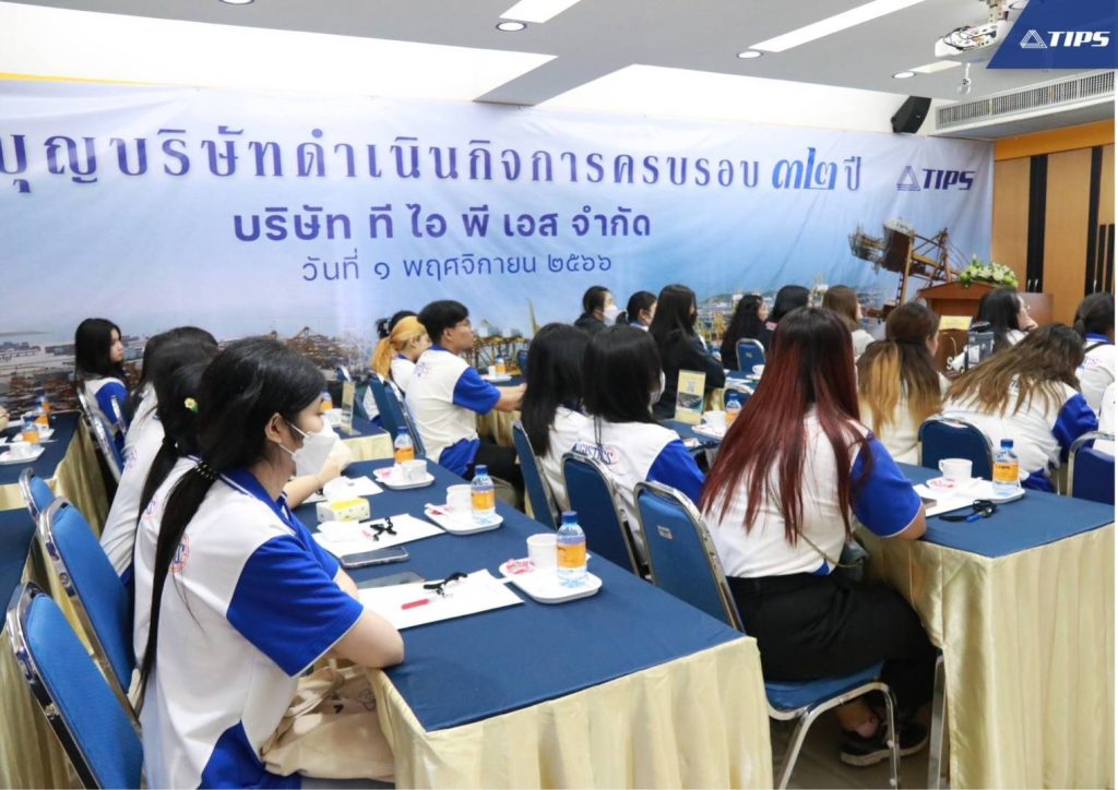 Dek Logistics เปิดประสบการณ์เรียนรู้นอกห้องเรียน @Chonburi 12