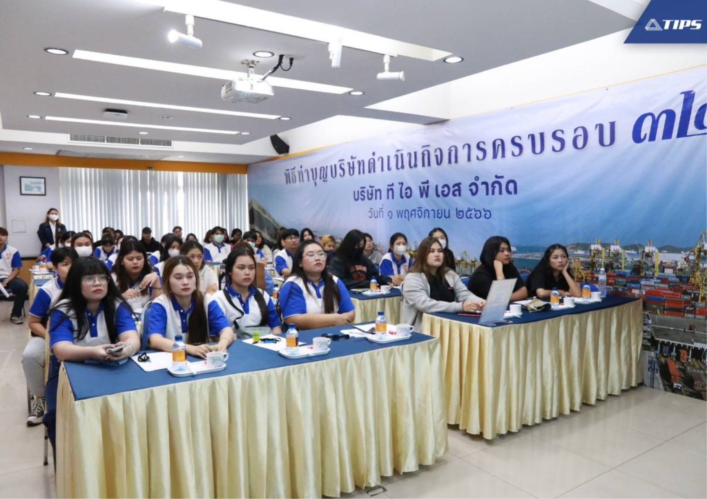 Dek Logistics เปิดประสบการณ์เรียนรู้นอกห้องเรียน @Chonburi 13